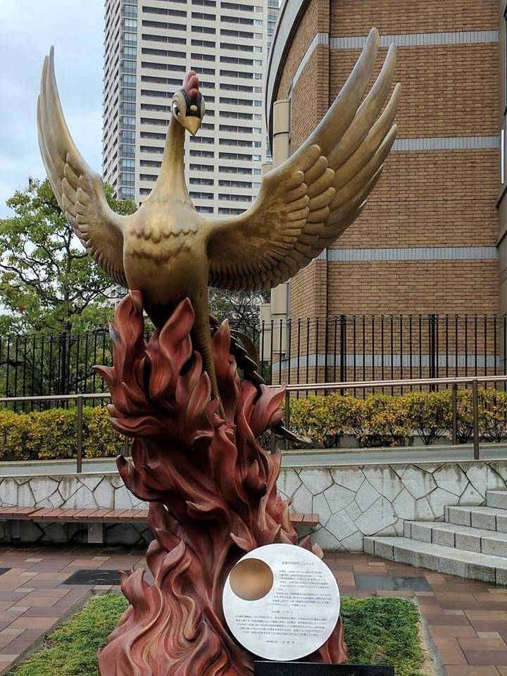 🏛️ 데즈카 오사무 기념관 (다카라즈카 시립 데즈카 오사무 기념관) 이미지 6